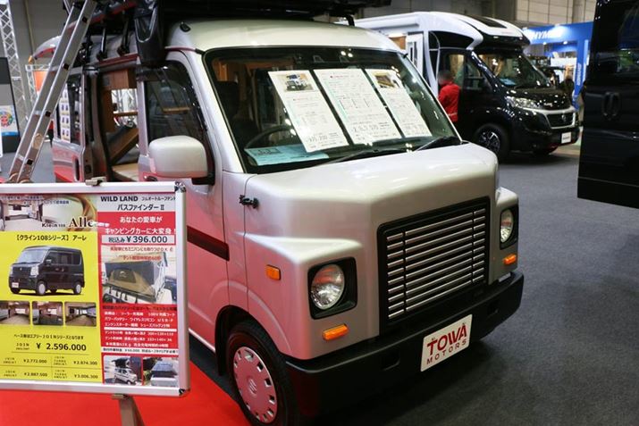 {fBLbg͊xAC[WVłB{fBLbgiBlow/uM[C_[j̉i975,200~ihEtH݁j