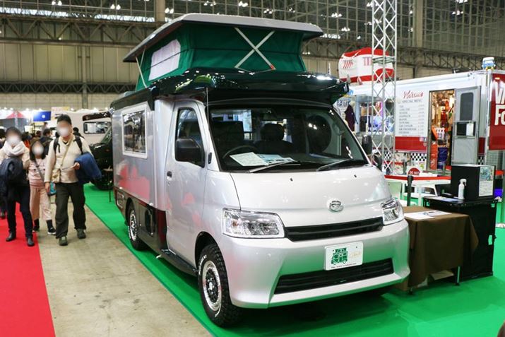 i4,882,900~AFFq[^[^㕔Ȃǂ̃IvV𑕒WԂ6,967,400~BԒ6lAAQ\Ȑl4l{qǂ1l܂łƂȂĂ