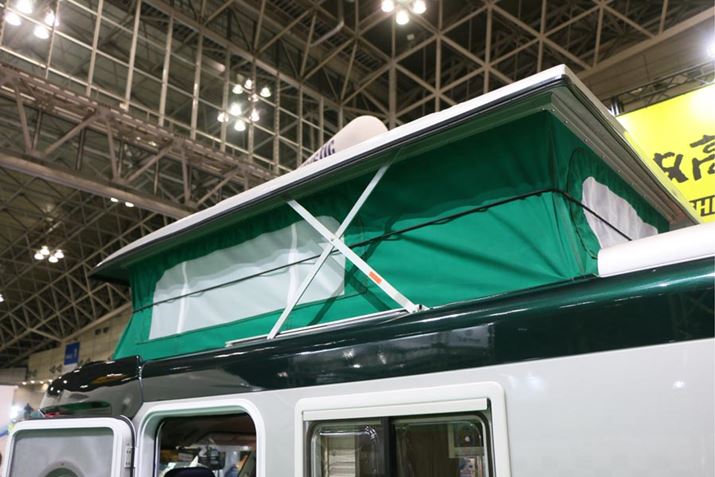 ^ɂオ^Cṽ|bvAbv[t𑕔BłAQ\