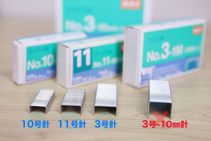 Ήj́A10A11A35A3ARs[@ptBjbVjȂǁBj̒3-10mmj͔Ήł