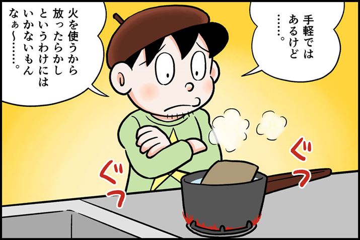 ΂gق炩Ƃ킯ɂ͂Ȃcc