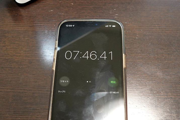 uʁvł̉MԂ͖7ccӊOƂ