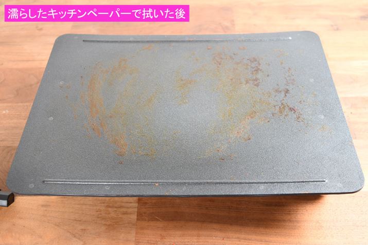 G炵Lb`y[p[Ő@ƁAȂ艘͎ꂽBł啔ꂽ̂ŁAłt͏Ȃۂ