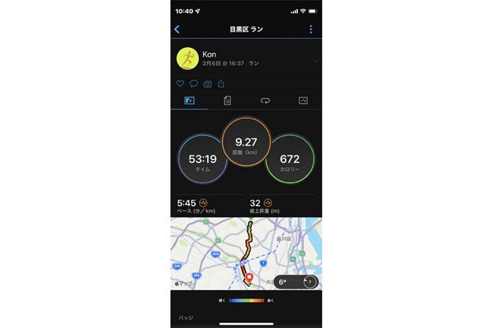 jȎsf[^Bwrԓssłx̍ʒuWł܂