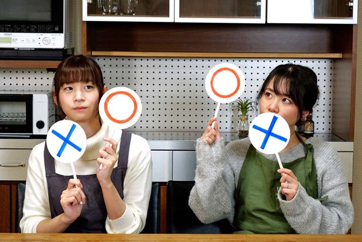 ƎwƉƎӎw͂ǂWbŴH ʂ͓I