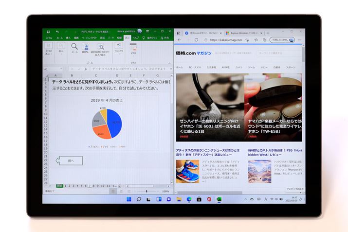 uSurface ProvV[Y̐lC̗R̂ЂƂAc3:2ׂ̍ȃfBXvCBuSurface Pro 7{v12.3^fBXvC̉𑜓x2736×1824i267PPIjŁAuWindows 11v̐V@\łuXibvEBhEvg₷B10_}`^b`ɂΉ