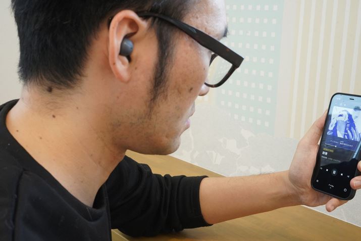 360 Reality AudiőԃI[fBIp̃CzƂĂƂĂDG