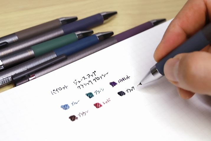 Z߂̃J[CNApxɂăLbƋP̂ł