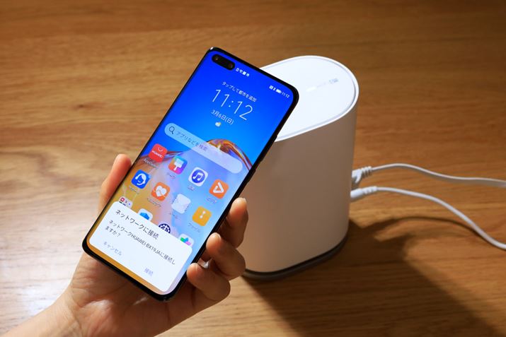 NFCΉAndroidX}[gtHȂANFCoGAɃX}z^b`邾Wi-FiɐڑłBʓ|ȃpX[h͕͂sv