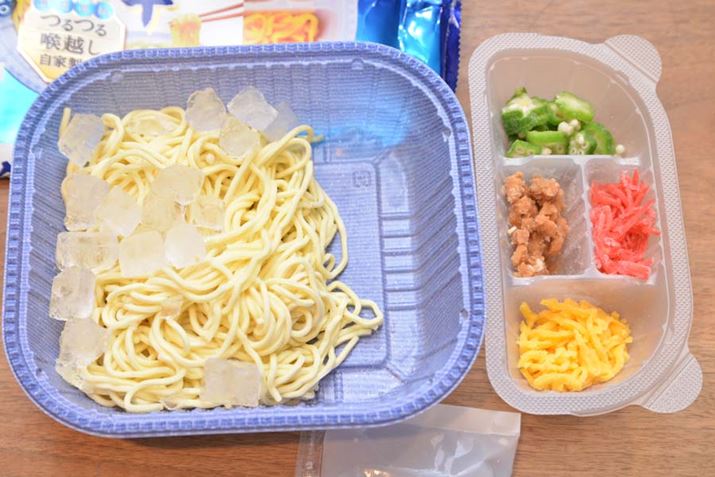 ނ̃gC͖˂̊ɏ悹܂܃`܂AŐt₷悤ɎO\ƂȂĂ܂