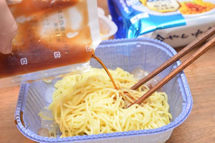 R𓀂ꂽ^TbƂeNX`[B˂قȂ炩čĂ܂