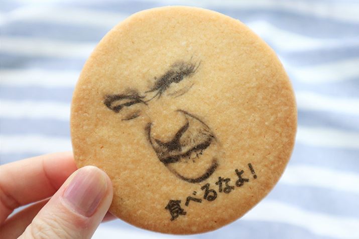 NbL[AȂׂЂ₵܂ŃLCɈĂ܂I