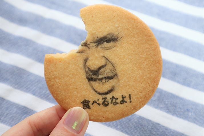 uHׂȂIvƌĂ̂ɐHׂcc