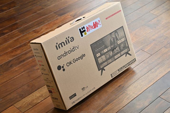 u`[i[XX}[gTVvi24V^j̃pbP[WBAndroid TVȂǂ̃SLڂĂقAhELz[ẽvCx[guhuMiṽV[\ĂBwʂɂ́Ai̊EJhELz[eAAeB[Ylbg[Nƕ\LĂACOOEMł邱ƂB[U[T|[geB[Ylbg[NSĂ