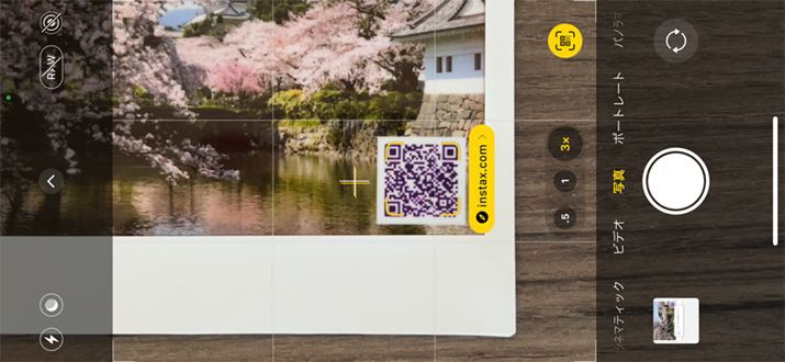 QRR[hYăvg΁AX}[gtHŉȂǂ̕tf[^ǂݎ