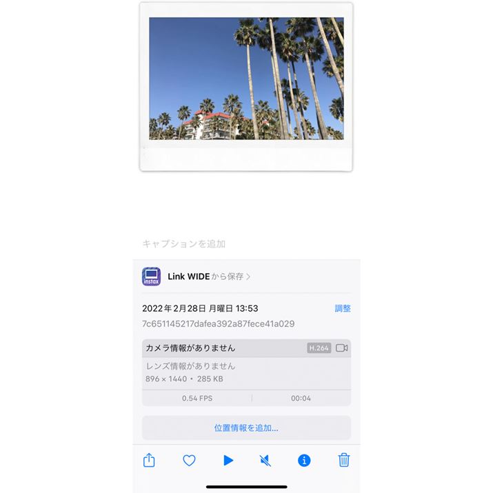 `FLiPhoneŃ_E[hƂBH.264[r[ɕϊĂ