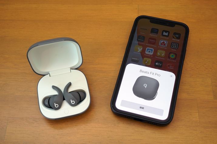 P[XJ邾iPhoneƂ̃yAOʂ̂́uAirPods ProvƓ