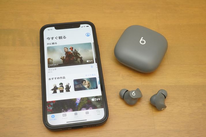 AbvTV+ȂǂŒ񋟂ĂԃI[fBIΉRecy߂