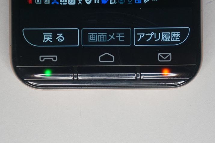 ʉɁA߂AʃAAṽ^b`{^ẢɓdbAz[A[̕{^B̂Adbƃ[̊e{^ɂLEDĂAMMꍇɓ_łĒm点Ă