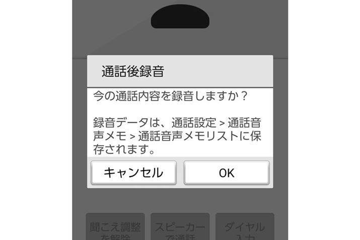 ʘbIɁÂڂēe^łuʘb^v𓋍ځBʘbẽƂĂAfdb̋L^Ȃǂɗpł