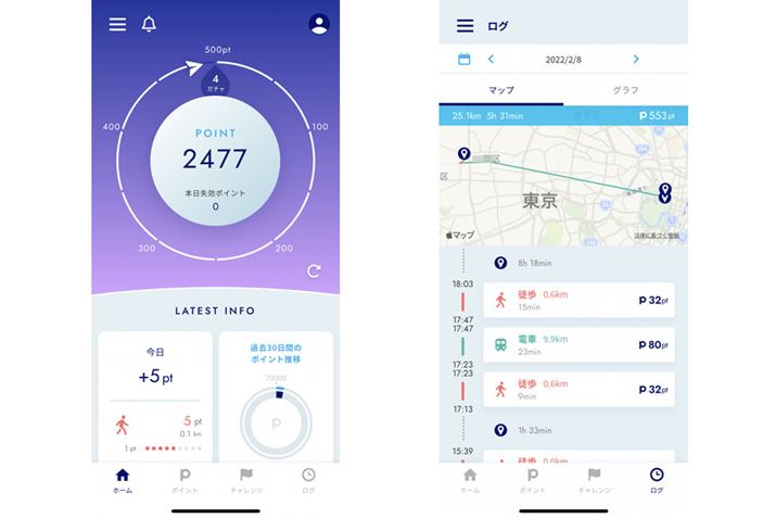 uANA PocketvAvBuz[vōv|Cg{|CgȂǂ킩܂ijBuOṽ}bvʂł͈ړi⒙܂|CgA}bvňړoHmF\iEj