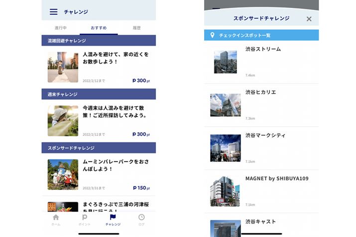 u߁vɂ܂܂ȃ`WpӂĂ܂ijBẺ摜́uaJ̃h}[NX悤Iṽ`W