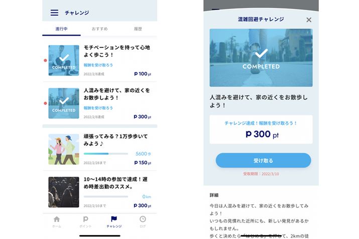 `WNAƁA`FbN}[NtĕV炦܂ijBVɂ͎̂ŁA܂łɁu󂯎v^bv̂YȂiEj