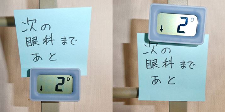 }Olbgpē\tĂ܂BNbv͉]̂ŁA͏㕔Ɖ̂ǂɂłzuł܂