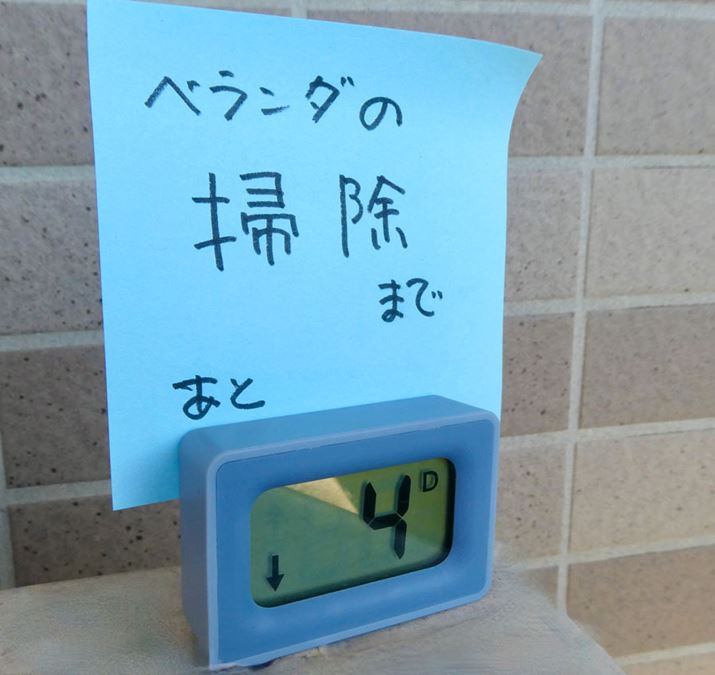 邢Ԃ͖肠܂񂪁AobNCgȂ߁A̒łʂÂ炢Ƃ܂