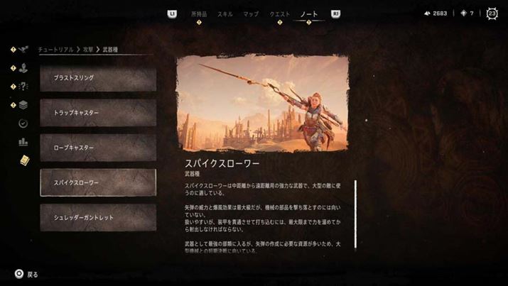 Oɂ͂Ȃ2ނoB^̕uXpCNX[[v̓_[Wʂő勉ŁA^̋@BƂn荇܂AiƂĂ܂܂