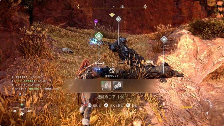 Ђ`̃ACRŎ̂Afނ⎑BW߂āAՕi쐬ÃAbvO[hsȂǁANtgIȗvfpӂĂ܂