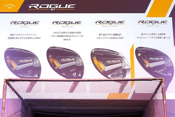 [OSTFẂuMAXvuMAX DvuMAX FASTvuLSvƂCAbvɂȂĂ܂