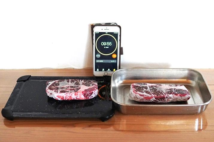 2cmx̋łB܂܂ł̓bv͂ɂ̂ŁA܂͂̂܂܉𓀃v[gɒuĂ݂܂iR𓀂lj