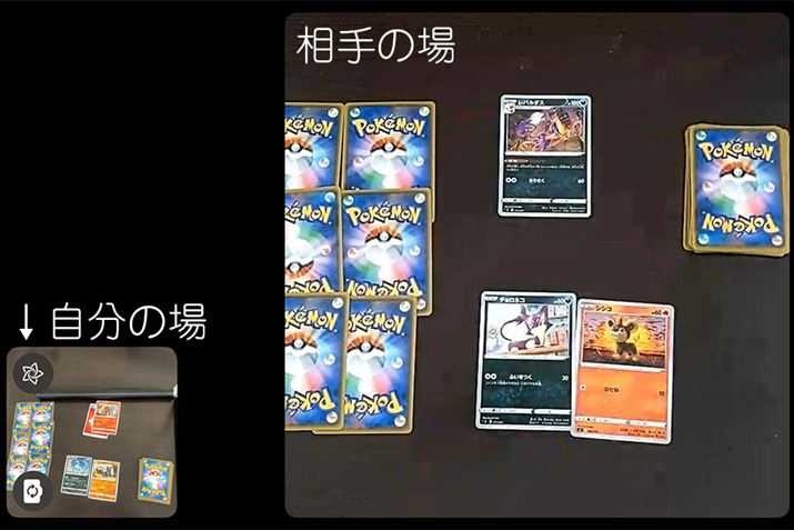 ΐ푊̉ʂA̔Ֆʂʂ܂I