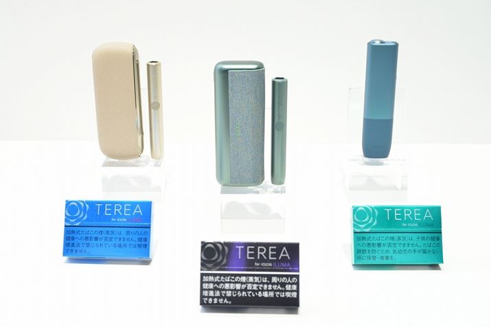 uACRX C}vAuACRX C} vCvAuACRX C} vBuACRX C} v́A3@̒ődʂłyA莝^т₷Ȃ܂