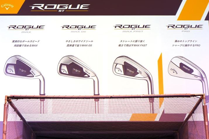 񂲏ЉMAX̂قɁAł~XɋuMAX OSvAyʂŔ򋗗yɓ₷uMAX@FASTvARg[Ɣ򋗗\𗼗uPROv܂