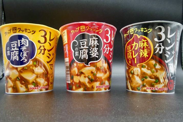 JbvX[vƎvAƂ̑fȂ̂ł