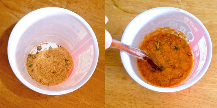 t^JƁAԂ̖k̑fĂ܂BɐĂ܂BꂪdvŁAOɂ܂傤