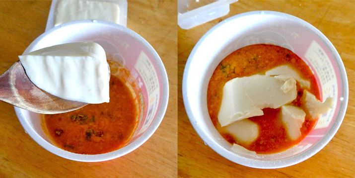 ̓Xv[Ȃǂłē܂B`ɌŷŁA܂蓤̃TCY`ɂȂĂv