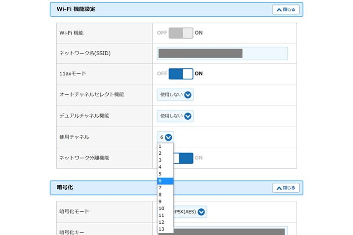 2.4GHzт1`13̌v13`lIł