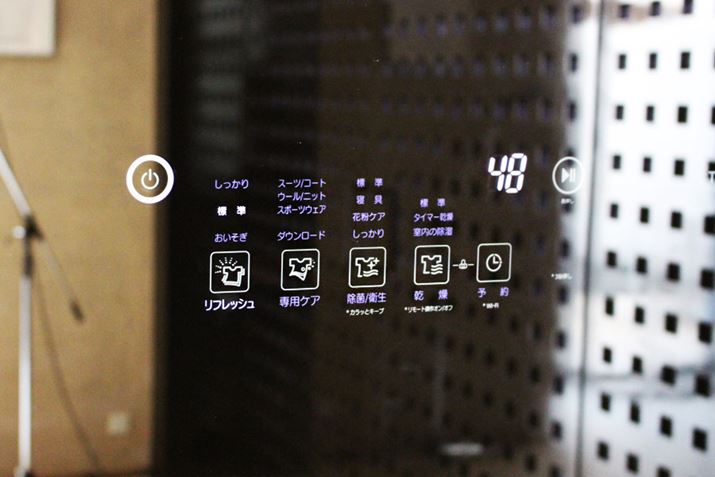 암̓tbgLED^b`pl̗pBACR^b`āAR[XIs܂BACR͍AtbViAWAjApPAiX[c^R[gAE[^jbgAX|[cEFAA_E[hjAہ^qiWAQAԕPAAjAiWA^C}[ȀjA\^C}[BE̐́AeR[X̉^]ɂAc莞Ԃ̃JEg_E\łiʐ^̏ꍇAtbVR[XuWvݒŁAc莞Ԃ48ƂƂĂ܂j