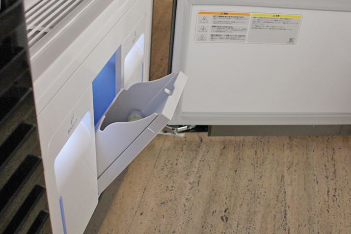 ܂A^񒆂ɂ́AȎ[Xy[XVɐ݂܂Bt@bV@|p̂ӂꂽƁARɎg܂