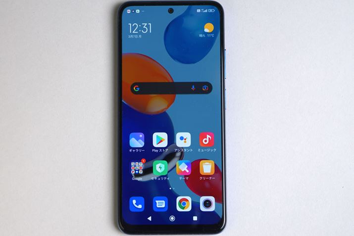 90Hz̃tbV[g180Hz̃^b`TvO[gɑΉA6.43C`̗L@ELfBXvCBőPx1,000nitƂȂ荂BȂA\ʂ̕یKXɂ́uGorilla Glass3vg