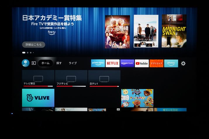 FUNAIuFL-43UF340ṽz[