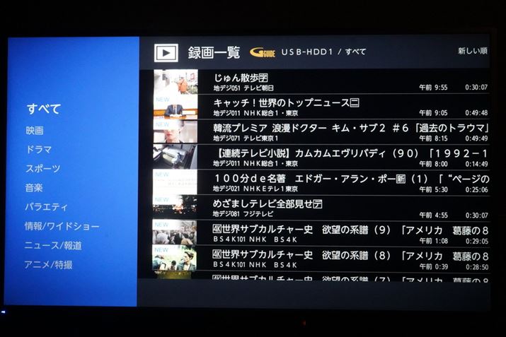 ^惊Xg̉ʁB̉ʂ̓j[{^ŌĂяoKv