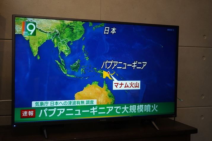 nfWfoƂB掿[huWvƏÂ߂Ɋ