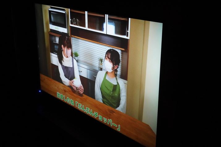 pB΂߂猩Ƃ≩FX邪Aނˋe͈͂