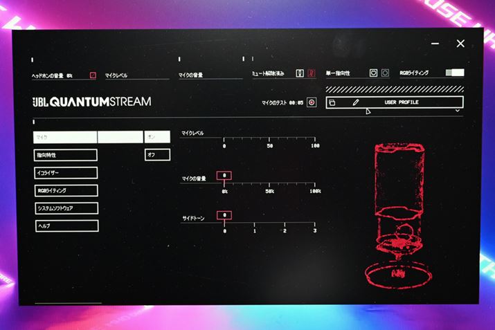 uQuantumENGINEvg܂܂ȃJX^}CYɂΉ