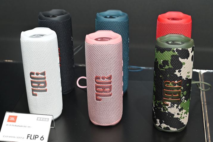 lCBluetoothXs[J[uFLIP 6vɐVFǉ\