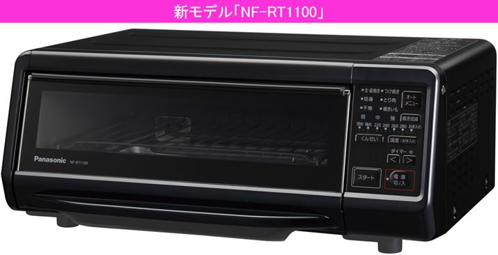 Vf͖{̂̃J[uEubNɕςA암̃fUCAVf͂ƂۂɁB{IȃXybN͕ςĂ炸ATCY450ij×355isj×185ijmmŁAd͂1,300W